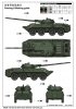 Trumpeter 09536 Soviet 2S14 Zhalo-S 85mm anti-tank gun 1/35